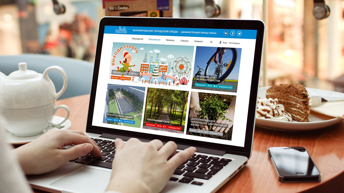 как выбрать курсы по созданию сайтов